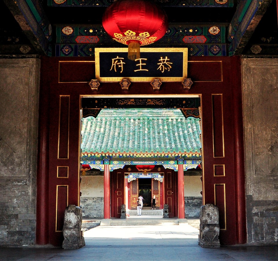 Image 11