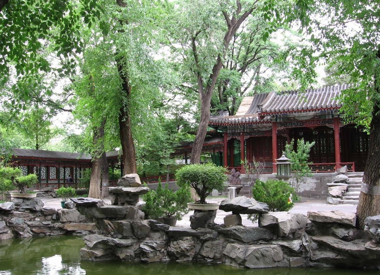 Image 12 - Prince Gong's Mansion