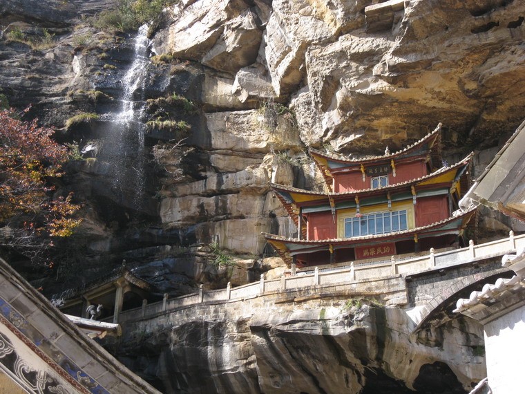 Image 14