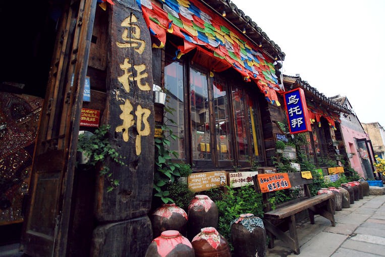 Image 11